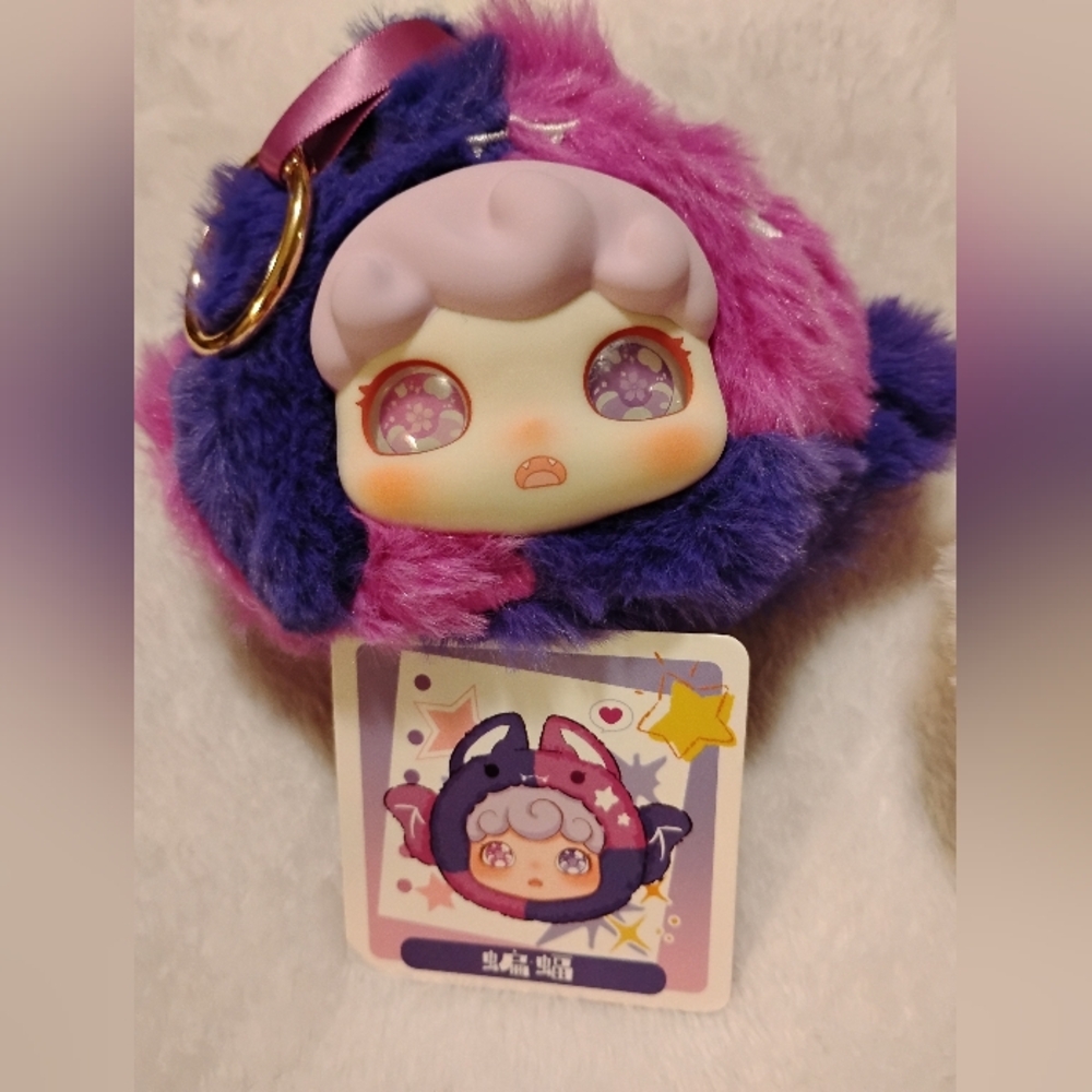 (5)Domi PinPin World Plush Keychain With A Pouch Bundle - Picture 5 of 9